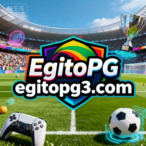 Logo EgitoPG